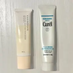 キュレル パウダーバーム 乾燥さん 保湿力スキンケア下地 2点セット