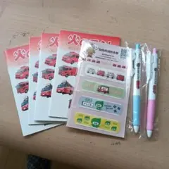 Item thumbnail for item 4ea99081-1594-4a5b-bb0c-4c2dfa6d459e