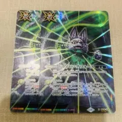 バトスピ ドライビングフォース ファラ シークレット - メルカリ