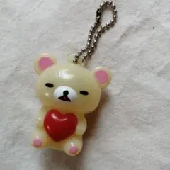 コリラックマ リラックマ 　ハートライトキーチェーン