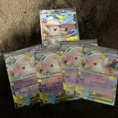 メガピクシーex SR RR ムニキスゼロ収録