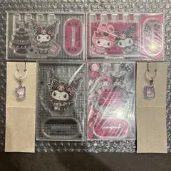 クロミ　まとめ売り　アクリルスタンド　アクセサリースタンド　アクリルチャーム