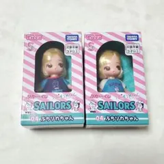リカちゃんくじ × セーラーズ ぷちリカちゃん　2体セット
