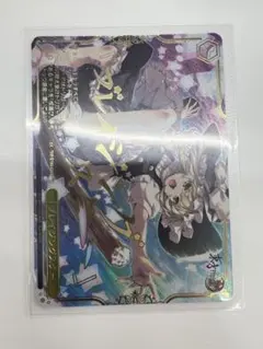 ブレイジングスター RRR 東方Project ヴァイスシュヴァルツ - メルカリ