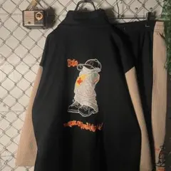 SOHKショック スクールオブハードノックス ナイロンジャージ