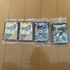 2026年最新】コロコロ 付録 デッキの人気アイテム - メルカリ