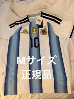 メッシ　アルゼンチン代表　2008 ホーム　長袖ユニフォーム　2010W杯予選 メッシ アルゼンチン代表 2008 ホーム 長袖ユニフォーム 2010W杯予選