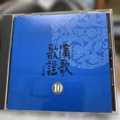 Item thumbnail for item 1e1964ca-21df-4cd7-bf39-4f22f68b95eb