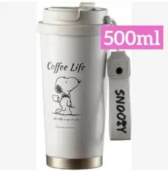 スヌーピー 真空断熱 水筒 魔法瓶 500ml 3WAY飲み口 保冷 保温