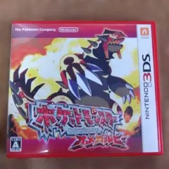 포켓몬 오메가 루비 3DS 포켓몬