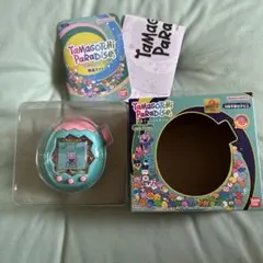 たまごっちパラダイス ピンク たまごっちカスタムキーリング 3点セット