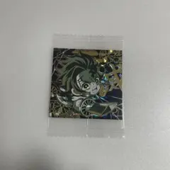 鬼滅の刃　ウエハース　シール　未開封　1-21 竈門炭治郎