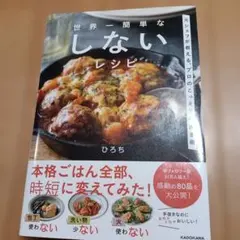 Item thumbnail for item 2cb978a6-49db-4619-8991-10dd18781d05