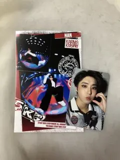 スキズ　ハン　アコーディオン　KARMA