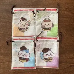 ちいかわ　巾着4点セット