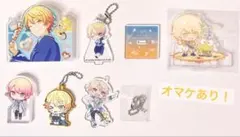 天馬司 アクリル系グッズセット オマケあり
