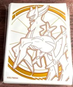 デッキシールド ポケモンカードゲーム