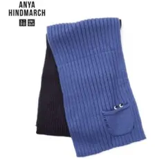 【送料込】ユニクロ×アニヤハインドマーチ ヒートテックニットマフラー青