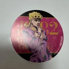 Item thumbnail for item 012cc2ca-5151-40bb-b7ac-07762e497ab8