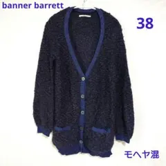 Item thumbnail for item 1f77d3e4-c11c-42c2-b15c-b7399b04ce17