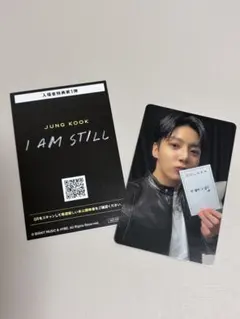 BTS JUNG KOOK I AM STILL 映画　特典　トレカ　グク