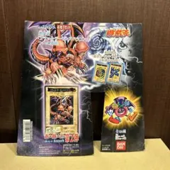 遊戯王 ダンジョンダイスモンスターズ ブースター6 封印されし