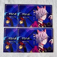 2026年最新】幽幻ロマンチカ 特典の人気アイテム - メルカリ