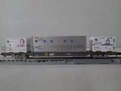 TOMIX 2788 コキ106貨車 オリジナルデザイン イベント会場販売品①