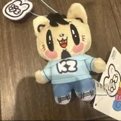 2026年最新】数原龍友の人気アイテム - メルカリ