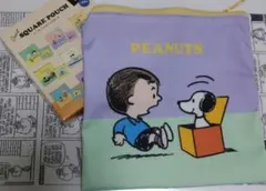 【OLAF*セール中☆★様専用】　スヌーピー　アフタヌーンティー　ポーチ②