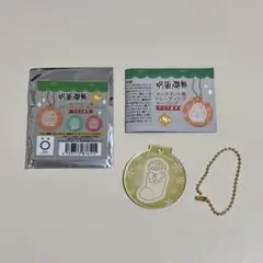 兵庫 姫路城 しろまるひめ 記念メダル - メルカリ