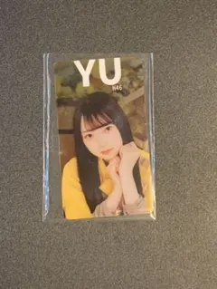 Item thumbnail for item 4a000117-4682-44a6-afce-aef6d3551763