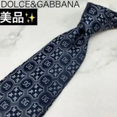 美品 ドルチェ&ガッバーナ ネクタイ シルク DGロゴ ロゴ 水色 - メルカリ