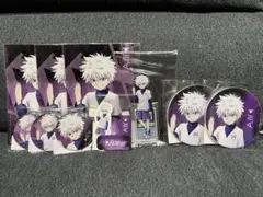 Item thumbnail for item 6996c779-b4ef-4d2d-bc6f-1b900ff3be98