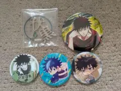 呪術廻戦 伏黒恵 お纏めセット 2