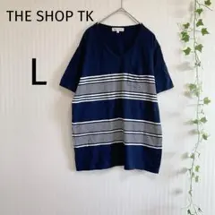 【ザショップティーケー】ボーダー 半袖Tシャツ カットソー ネイビー【L】