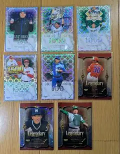 bbm fusion 2025 插入卡 8張 總賣