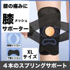 Item thumbnail for item e681a0a4-7479-456f-89c0-94b4ad180e9e