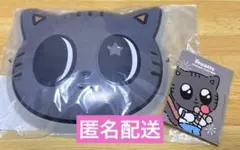 TXT PPULBATU ダゴニャン おめん＋購入特典トレカ