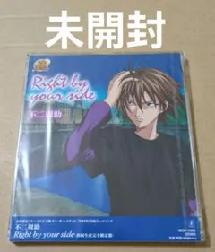 Item thumbnail for item 429e496c-c4b5-4155-9d73-fd22c272fc4c