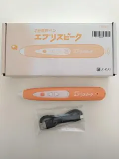 2026年最新】エブリスピークの人気アイテム - メルカリ