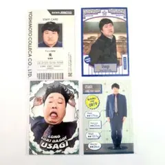 Item thumbnail for item cd609d43-9b4e-4bae-824e-b8b63d3dd4f9