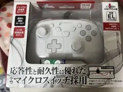 Switch 有線　コントローラー