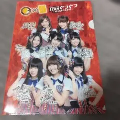 Item thumbnail for item c8342240-157d-49f3-b7f7-2a11ecd5662b