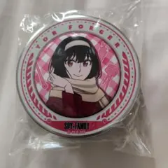 Item thumbnail for item 90362224-5f78-4721-bc62-16100b060569