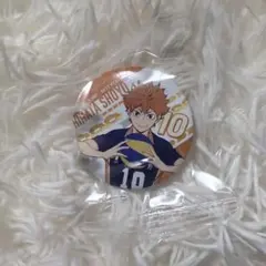 ハイキュー×くら寿司 日向翔陽