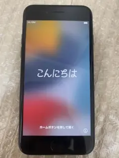 【美品】Apple iPhone7 ブラック 128G SIMロック解除済み