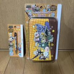 おいでよ どうぶつの森 筆箱 - メルカリ