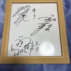 花澤香菜　直筆　サイン　チェキ　ブロマイド 花澤香菜 サイン チェキ 当選