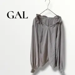 GAL グレイル　ブラウス　長袖カットソー　グレージュ　Fのサムネイル